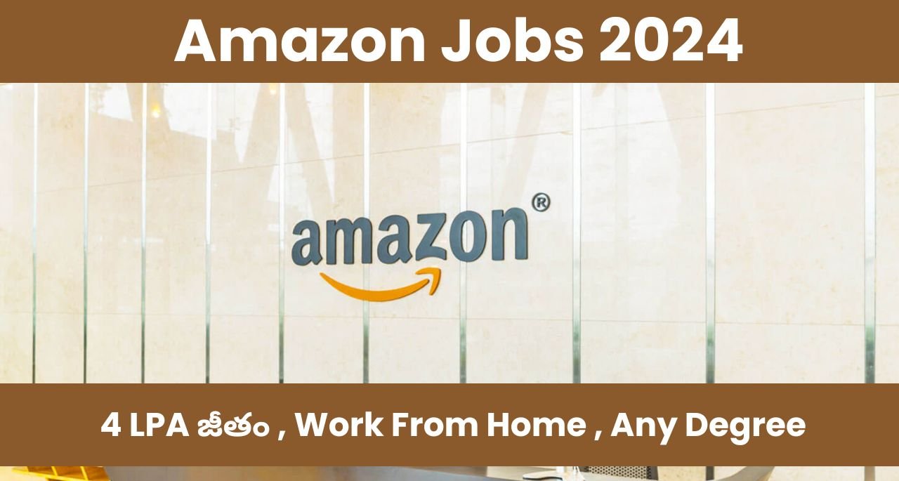 Amazon Jobs 2024