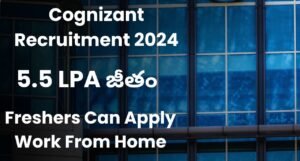 Cognizant is Hiring