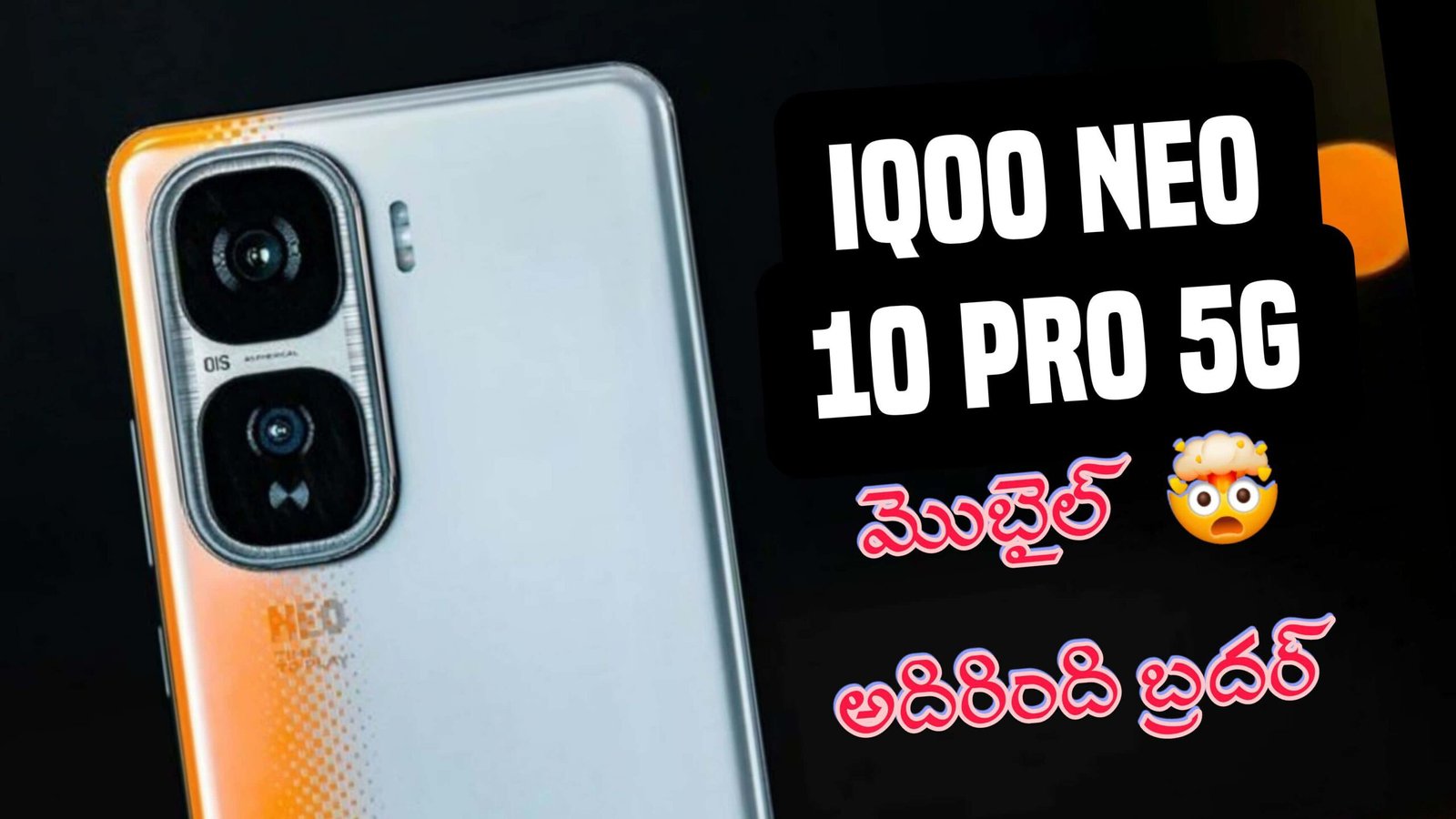 IQOO NEO 10 PRO