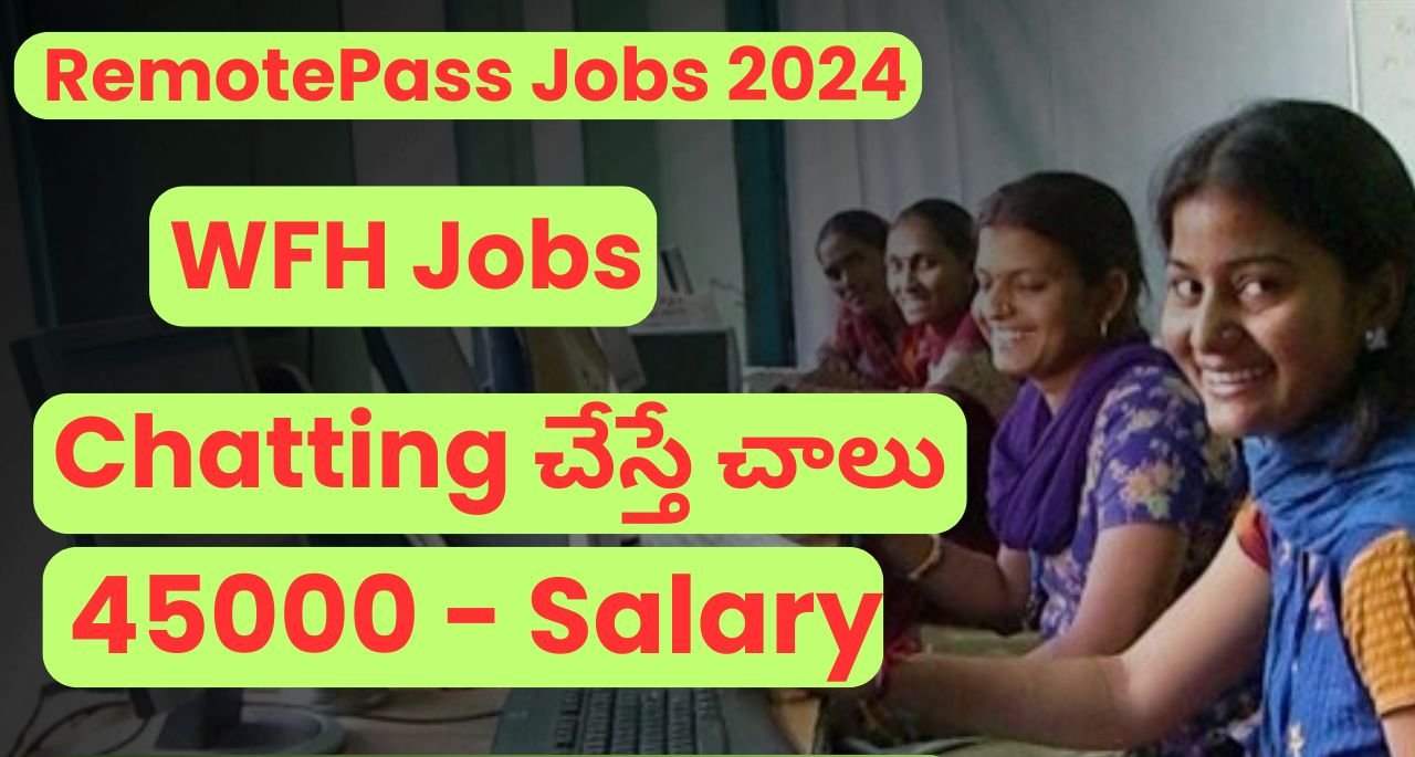 RemotePass Jobs 2024