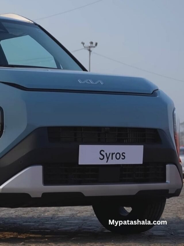 Kia Syros 2025  Features చూస్తే  షాక్ అవుతారు
