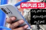 OnePlus 13s