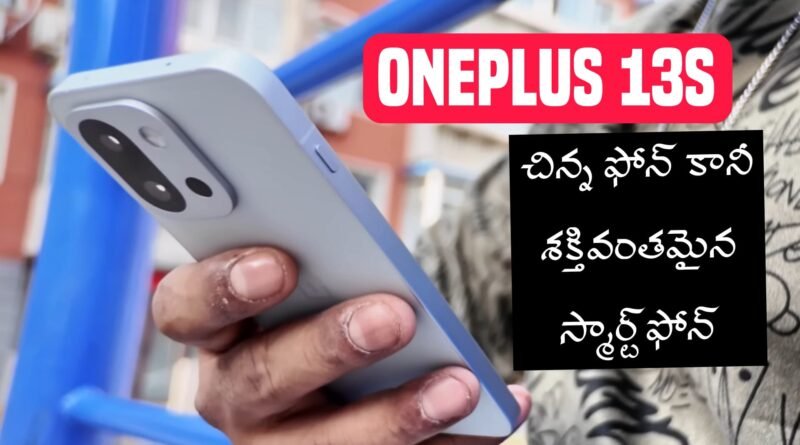 OnePlus 13s