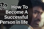 Successful