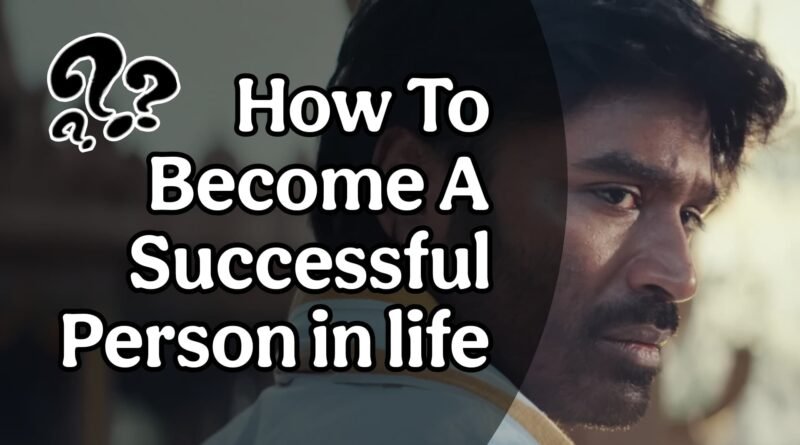 Successful