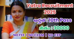 Yatra Recruitment 2025