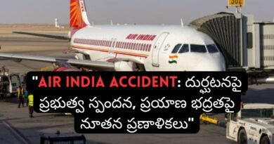 Air India Crash