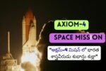 Axiom-4 Space Mission