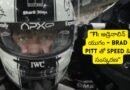F1 Movie