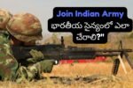 Indian Army