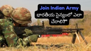 Indian Army