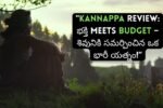 Kannappa