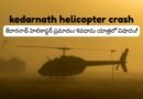 Kedarnath Helicopter Crash 2025