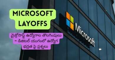 Microsoft Layoffs