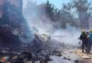 Ahmedabad Plane Crash LIVE
