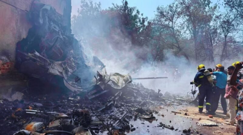 Ahmedabad Plane Crash LIVE