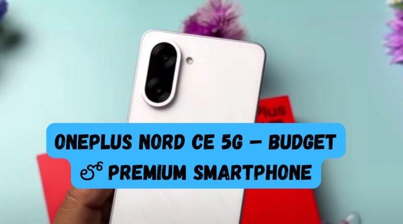 OnePlus Nord CE 5G