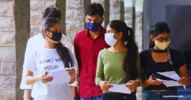 UPSC Coaching 2025