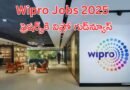 Wipro Jobs 2025