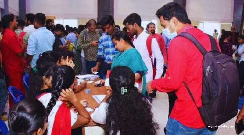 TS EAMCET Counselling 2025