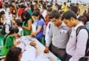 Telangana CPGET Notification 2025