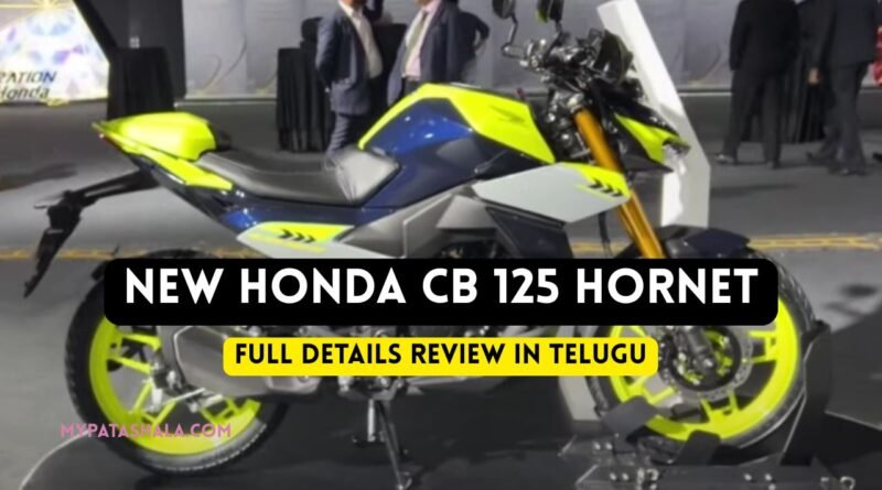 Honda CB 125 Hornet