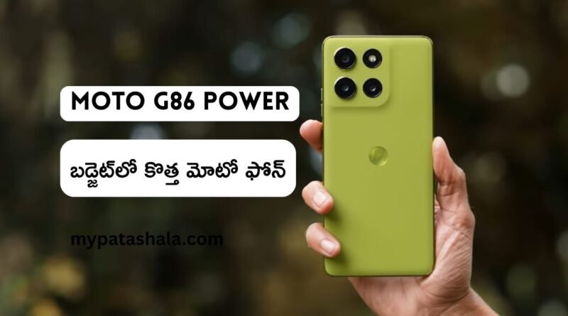 Moto G86 Power
