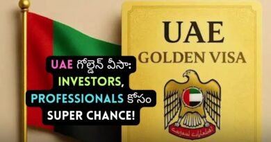 UAE Golden Visa