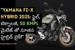 Yamaha FZ-X Hybrid 2025