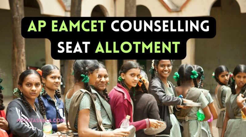 ap eamcet