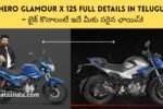 Hero Glamour X 125