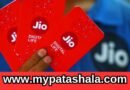 Jio Best Plans 2025