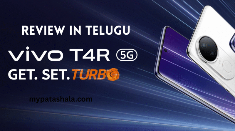 Vivo T4R 5G