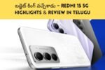 Redmi 15 5G