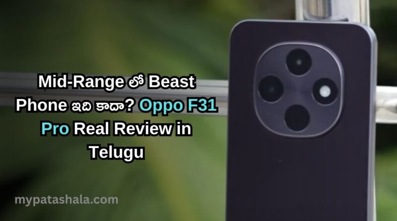 Oppo F31 Pro