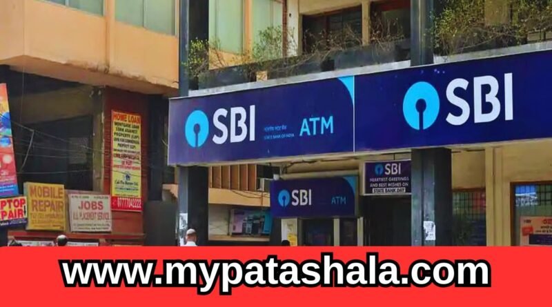 SBI Clerk Prelims Examination 2025